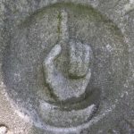 FINGER POINTING UP: Confirmation that the soul has risen. (A finger pointing down does not mean the opposite – rather it means that the deceased is chosen of God).