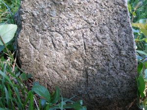 Inscribed fieldstone