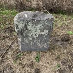 Unmarked gravestone