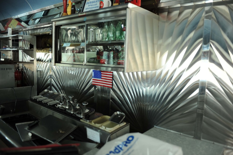 تراينجل داينر