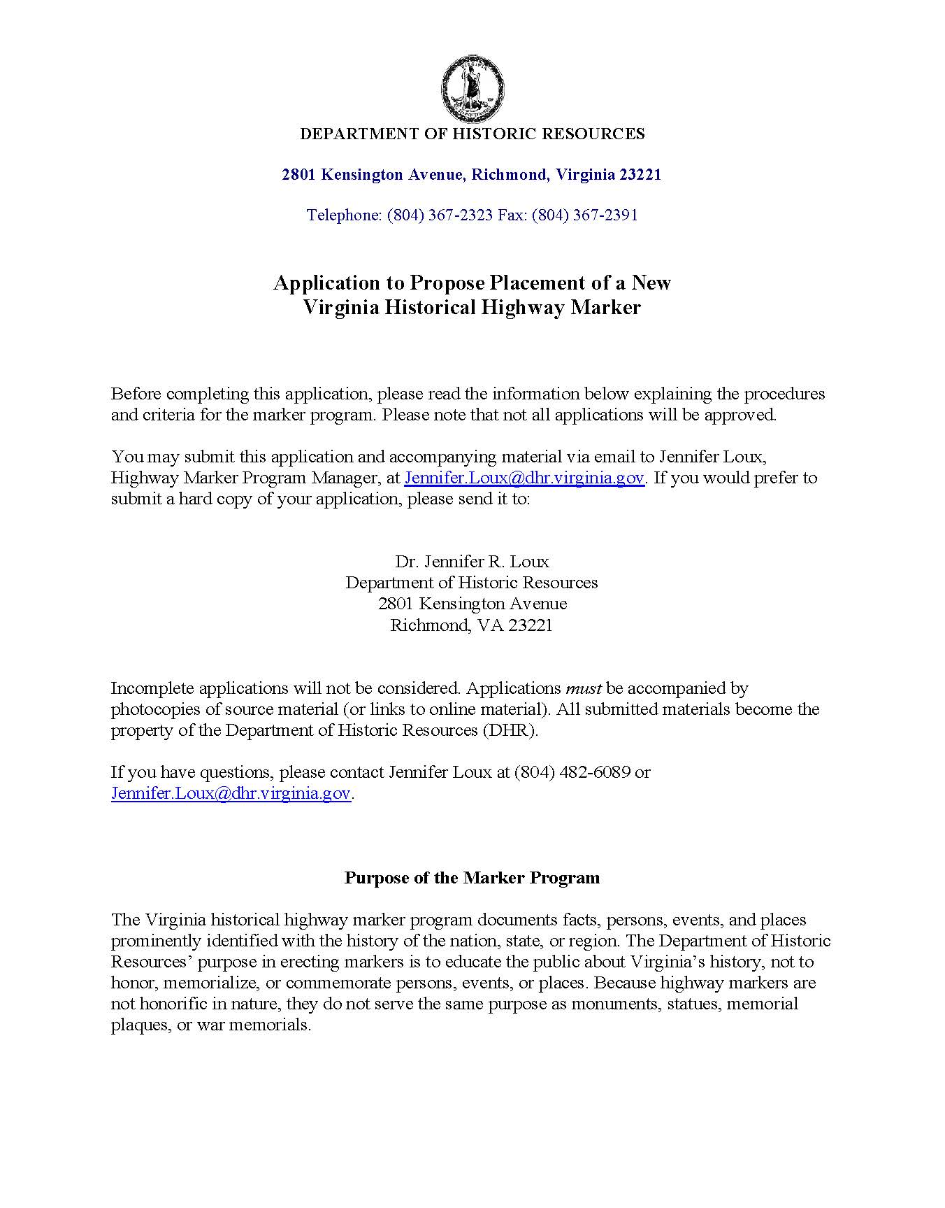 ታሪካዊ የሀይዌይ ምልክት ማድረጊያ ገጽ 1