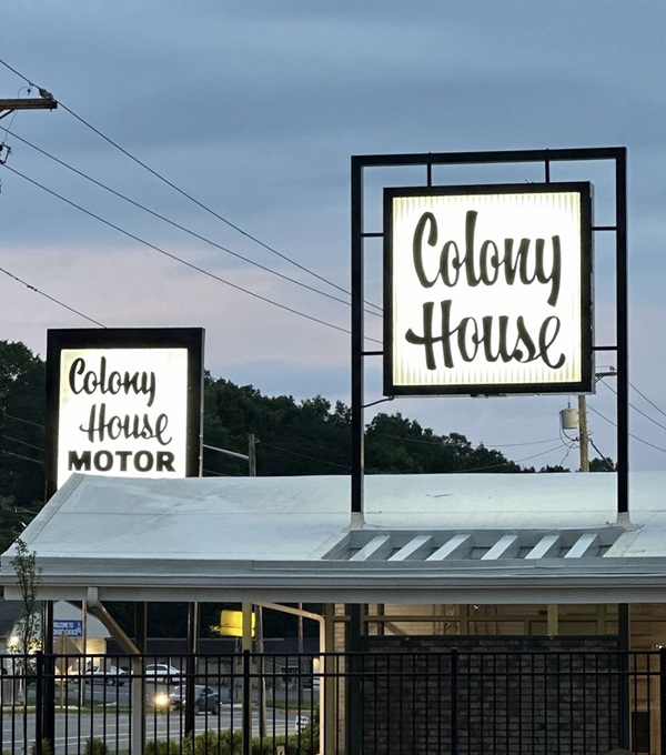 የቅኝ ግዛት ሞተር ሎጅ